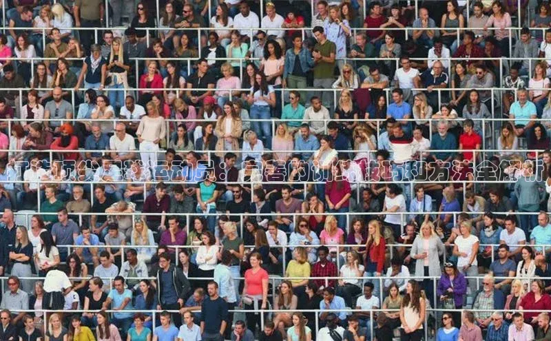 下载最新版悦平台百度集团打造顶尖足球运动员：完善的训练技巧和方法全解析