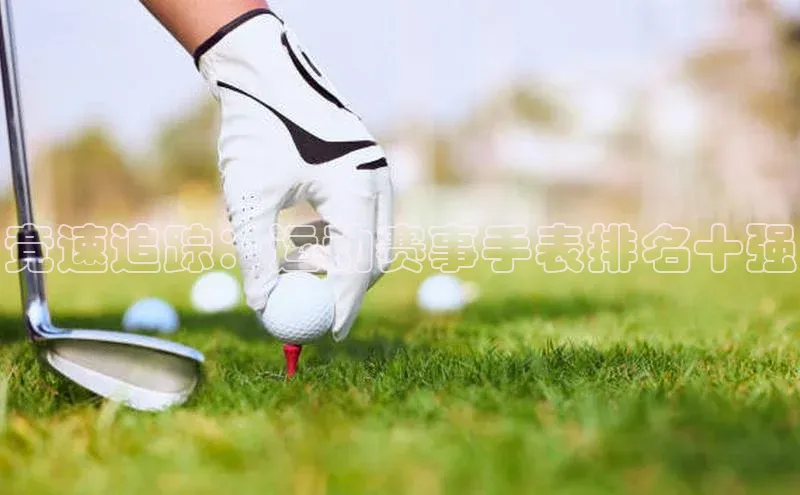 极悦app官网入口