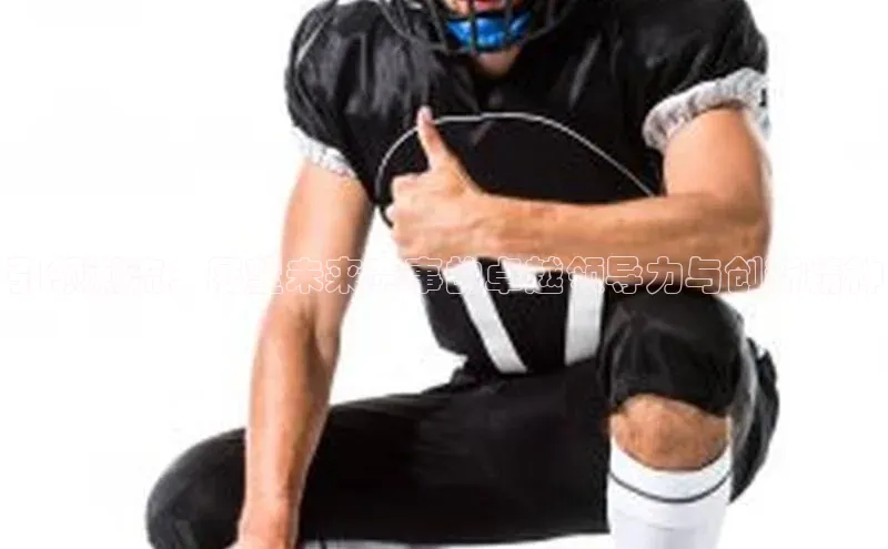 极悦平台官网入口