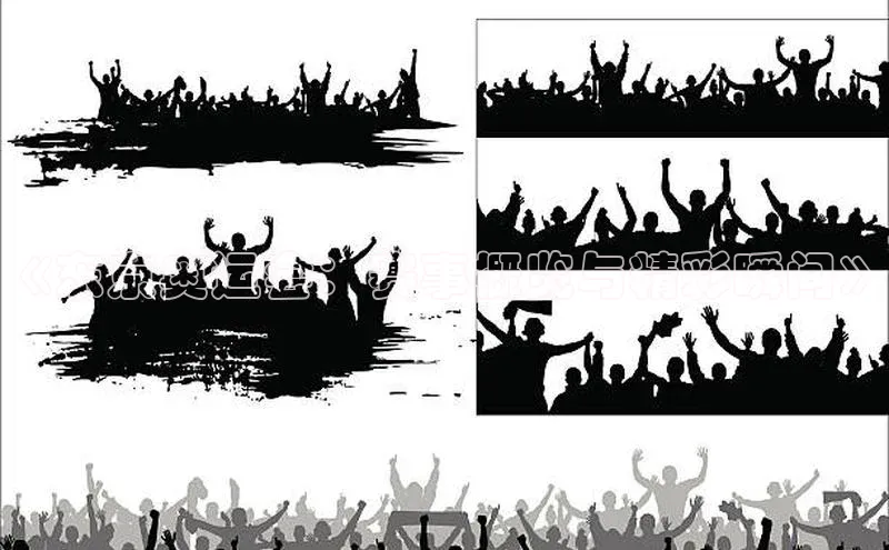 《东京奥运会：赛事概览与精彩瞬间》