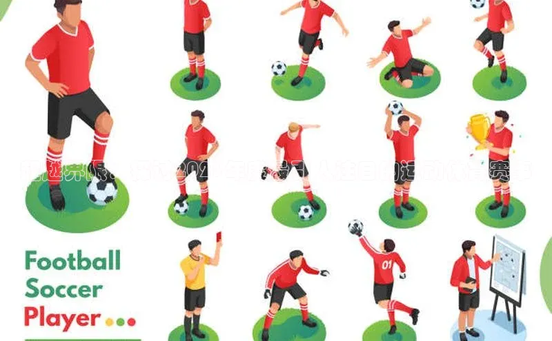 极悦平台官网登录