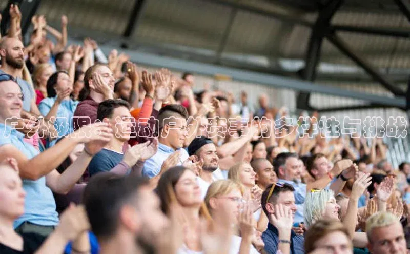 极悦平台官网入口