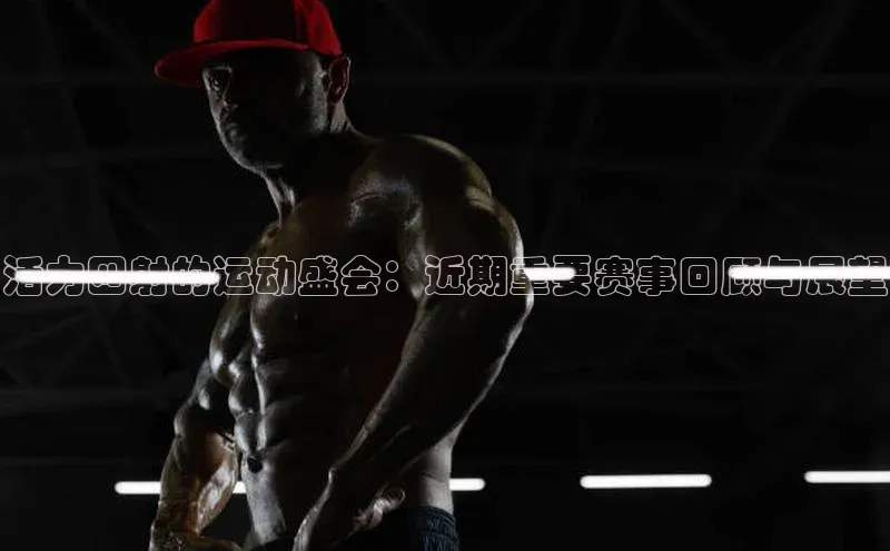 极悦平台登录入口