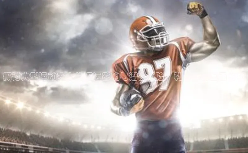 下载最新版悦平台