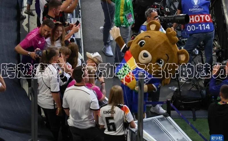 极悦娱乐官网登录入口