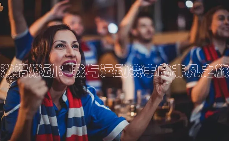 极悦娱乐官网地址