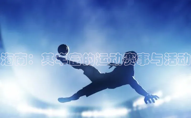 极悦娱乐官网地址