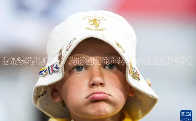 极悦娱乐官网地址