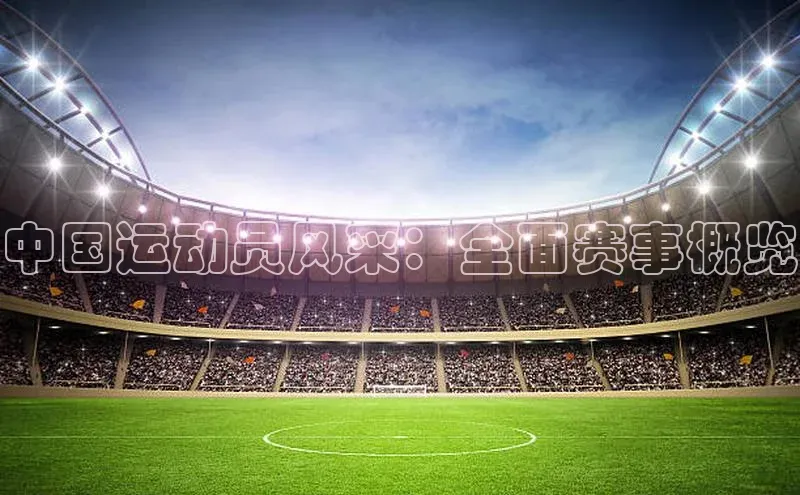 极悦娱乐官网登录入口