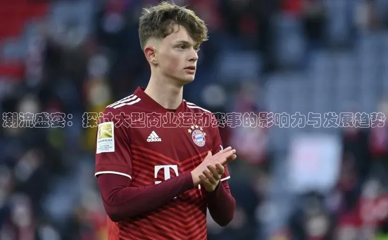 极悦平台登录入口