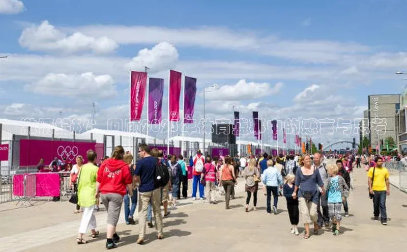 极悦娱乐网页版入口