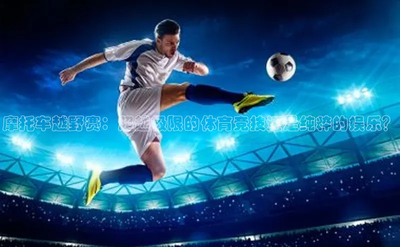 极悦平台登录入口