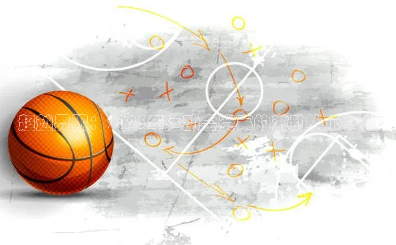 极悦app下载官网