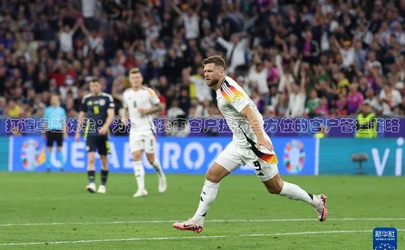 极悦娱乐登录注册