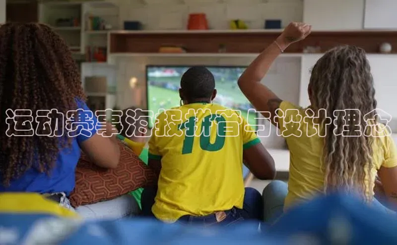 极悦娱乐官网地址