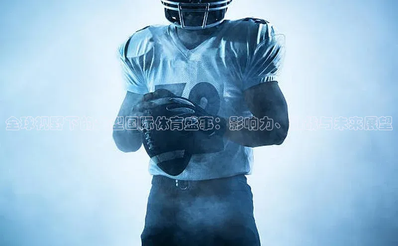 极悦平台登录入口