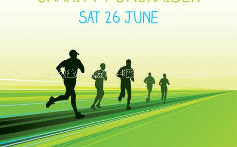 极悦游戏登录入口