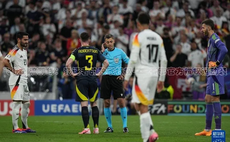 极悦app下载官网