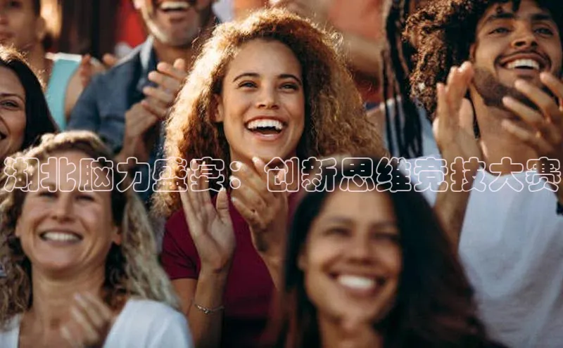 极悦游戏登录入口