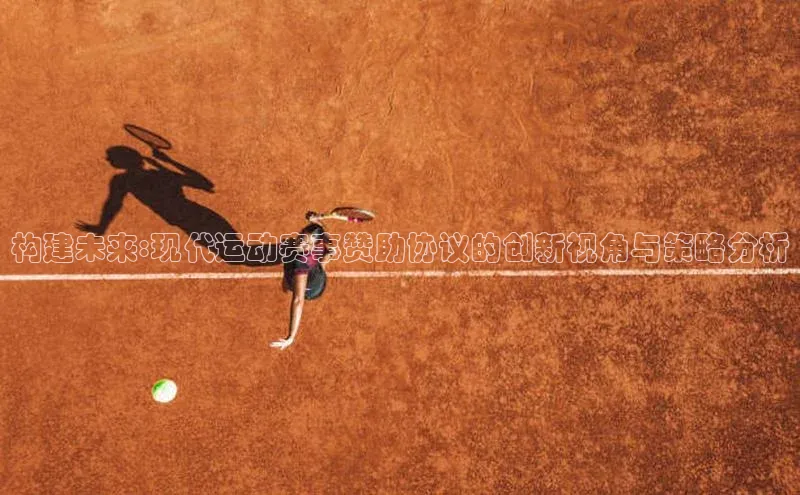 极悦官方网站首页