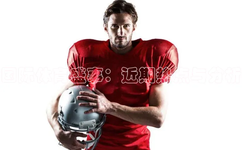 极悦平台官网app下载