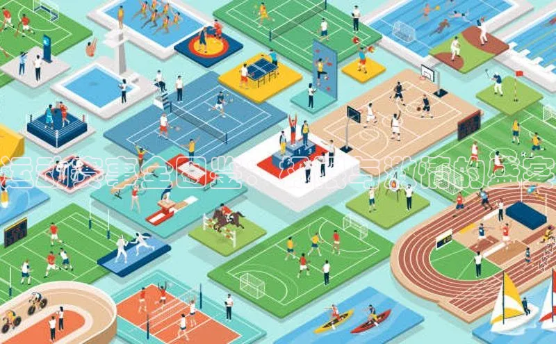 极悦娱乐官网登录入口