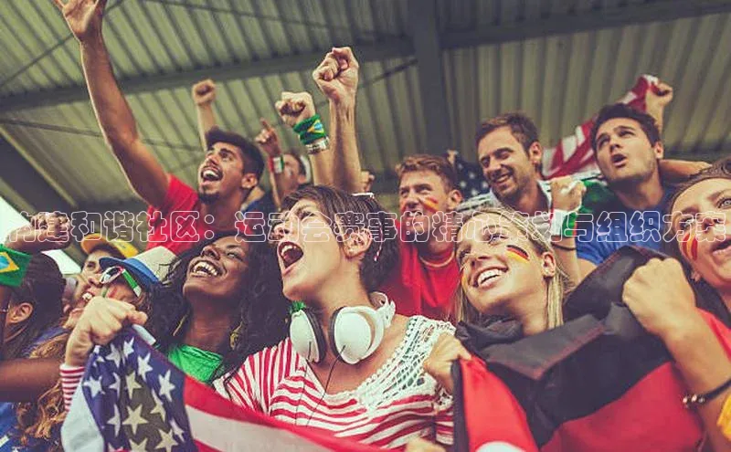 极悦app下载官网