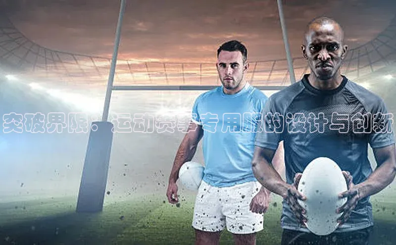 极悦娱乐官网入口下载