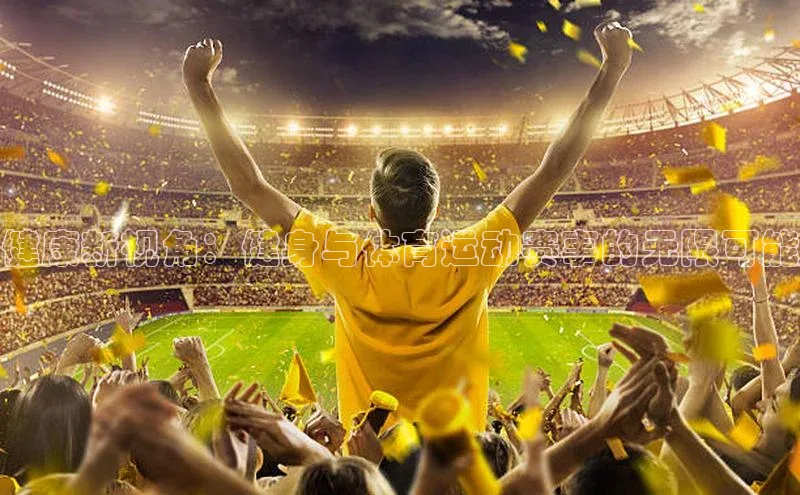 极悦娱乐登录注册