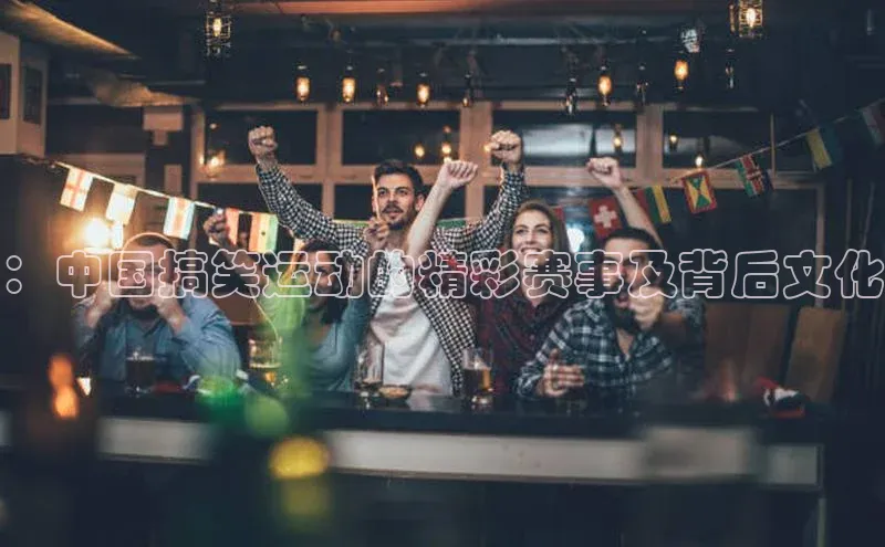 极悦官方网站app下载