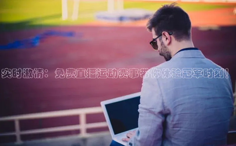 极悦平台官网登录