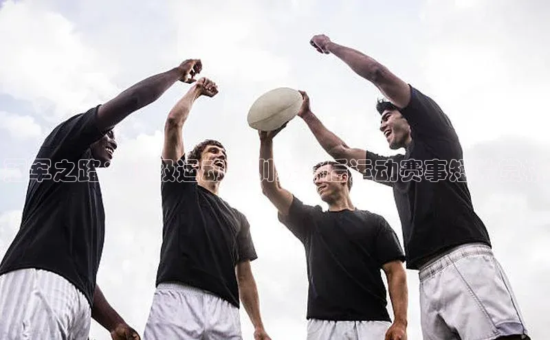 极悦平台官网app下载