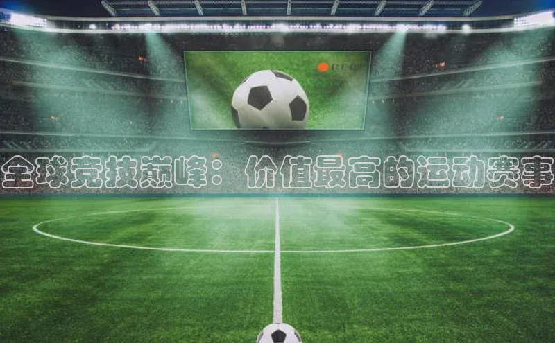 极悦娱乐